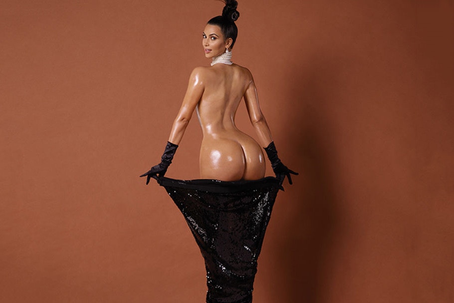 Kim Kardashian's Butt in all its wondrous hugeness